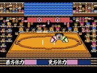 une photo d'Ã©cran de Tsuppari Oozumou sur Nintendo Nes